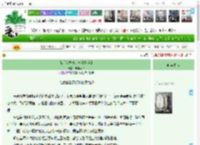 《[HP]我本该是一个海盗的》洋洋不怕　^第11章^ 最新更新:2025-04-11 08:00:00 晋江文学城
