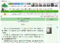 《[FGOx妖表乙女]被选中的Master》幻视苍　^第423章^ 最新更新:2025-04-11 08:00:00 晋江文学城