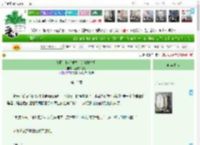 《文野：横滨重力使的驯龙法则》荔枝西瓜粥　^第13章^ 最新更新:2025-04-11 08:00:00 晋江文学城