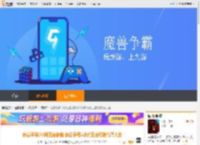 魔兽争霸3冰封王座秘籍 魔兽争霸3冰封王座秘籍代码大全_魔兽争霸_九游手机游戏