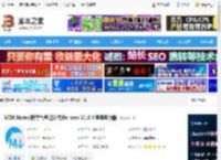 笔记软件下载 MDX Notes(跨平台笔记软件)for mac V1.0.4 苹果电脑版 下载-<strong>脚本</strong>之家