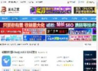 知网研学软件下载 知网研学(原E-Study)v6.8.3 32位安装版 下载-<strong>脚本</strong>之家