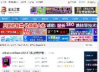dottrace2024下载 JetBrains dotTrace v2024.3.7 官方免费绿色版 下载-<strong>脚本</strong>之家