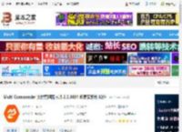 Multi Commander下载 Multi Commander 文件管理器 v15.3.0.3084 免费安装版 32位 下载-<strong>脚本</strong>之家