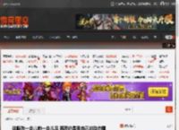 这腿咋一会儿前一会儿后 邪恶的是我自己的动态图 _ 游民星空 GamerSky.com