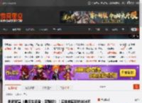 索尼官宣《最后生还者：完整版》！实体收藏版约804元 _ 游民星空 GamerSky.com