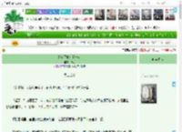 《锦衣卫他欠我一卦》悟我　^第10章^ 最新更新:2025-04-11 14:26:22 晋江文学城