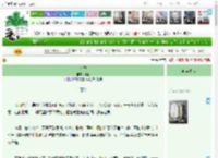 《暗香》洌玉　^第50章^ 最新更新:2025-04-11 14:07:38 晋江文学城