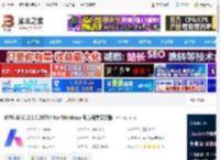 WPS AI正式版下载 WPS AI V12.1.0.20784 for Windows 官方最新安装版 下载-<strong>脚本</strong>之家
