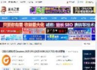 Cimatron 2025免费下载 CAD/CAM软件Cimatron 2025 SP3 (2025.0300.2024.780) 中文免费版 下载-<strong>脚本</strong>之家