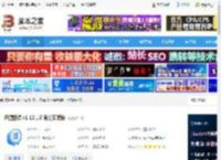 迅捷翻译下载 迅捷翻译 v1.12.1.0 官方安装版 下载-<strong>脚本</strong>之家