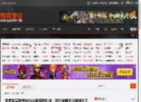 李想官宣理想MEGA家庭特别版：可对坐聊天吃饭娱乐工作！ _ 游民星空 GamerSky.com