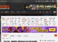 《胜利女神：新的希望》国服承诺优化中文配音 角色美观度改进中！ _ 游民星空 GamerSky.com