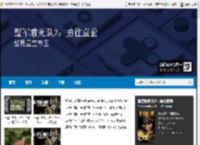 盟军敢死队2游戏专区_盟军敢死队2中文版下载及攻略秘籍 _ 游民星空 GamerSky.com