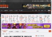 Netflix《鬼泣》导演被曝是但丁黑：称他又怂又蠢 _ 游民星空 GamerSky.com