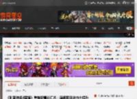 《刺客信条4黑旗》重制版爆料汇总：画面和玩法均大幅升级！ _ 游民星空 GamerSky.com