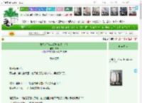 《她标记了N名S级哨兵【向哨】》夕琉　^第6章^ 最新更新:2025-04-11 21:06:54 晋江文学城