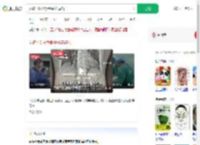 女孩不吃早饭胆囊长满碎石_360搜索