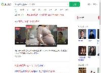 孕后填鸭式进补生下13斤孩子_360搜索