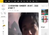 王力宏拍MV烧掉一架真的钢琴：好心疼啊，已经变成“糖胶”了_Alive_真琴_重唱