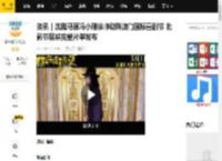 资讯｜沈腾马丽冯小刚徐峥助阵澳门国际喜剧节 北影节展映完整片单发布_电影_影片