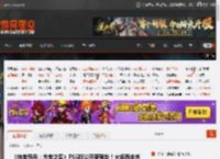 《夺宝奇兵：古老之圈》PS5版公开新预告！大场面全齐了 _ 游民星空 GamerSky.com