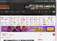 贾跃亭新增被恢复执行8.3亿 曾说两年内还完债回国 _ 游民星空 GamerSky.com