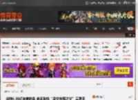 这种4.36亿年前的鱼 命名献给“杂交水稻之父”袁隆平 _ 游民星空 GamerSky.com