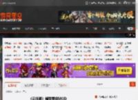 《云族裔》模型替换MOD _ 游民星空 GamerSky.com