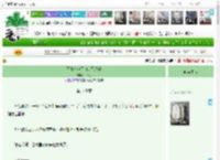 《不小心渣了白切黑反派》一棵月　^第144章^ 最新更新:2025-04-12 02:13:29 晋江文学城