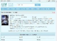 嫌我天赋废柴？召唤系统护主不干了最新章节,嫌我天赋废柴？召唤系统护主不干了无弹窗 - 文学馆