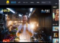 电影《不说话的爱》发布“爱，有千万种模样” 群像彩蛋_高清视频在线观看_电影网