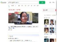 今年花粉过敏来得早症状猛_360搜索