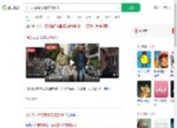 男子为捐肾救弟暴走减重40斤_360搜索