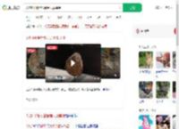 人均4千餐厅甜品是大象粪便_360搜索