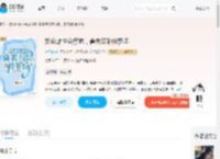娇软雌性会疗愈，兽夫深陷修罗场_(贺予安)小说最新章节全文免费在线阅读下载-QQ阅读