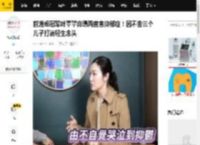 前港姐冠军叶翠翠自曝两度患抑郁症！因不舍三个儿子打消轻生念头_时间_孩子_幼子