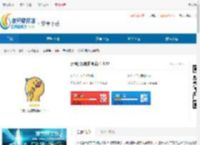 点鸭(沉浸式阅读)app最新版本免费下载-点鸭(沉浸式阅读)官方下载 - 非凡软件站