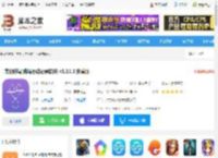 满分跳绳app下载 满分跳绳(跳绳运动记录软件) v1.11.3 安卓版 下载-<strong>脚本</strong>之家