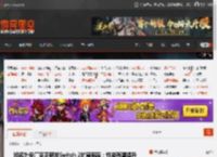 知名外设厂商正研发Switch 2扩展底座：性能有望提升 _ 游民星空 GamerSky.com