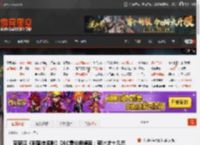 商家曝《刺客信条影》DLC售价很便宜：预计才十几元 _ 游民星空 GamerSky.com