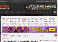 《完蛋！我被美女包围了2》Steam审核顺利！视觉效果迎来重大升级 _ 游民星空 GamerSky.com