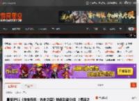 晨报|PS5《夺宝奇兵：古老之圈》特色功能介绍 《博德之门3》大型更新将上线 _ 游民星空 GamerSky.com
