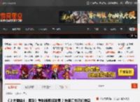 《上古卷轴4：湮没》重制版即将发售？外媒汇总已知信息 _ 游民星空 GamerSky.com