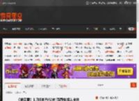 《绝区零》1.7版本PV公布 薇薇安加入卡池 _ 游民星空 GamerSky.com