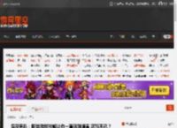 深夜男科：哪些游戏能够让你一直玩到通宵 沉醉不已？ _ 游民星空 GamerSky.com