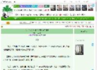 《[HP 乔治]赫奇帕奇也要打倒黑魔王》百里明空　^第25章^ 最新更新:2025-04-12 08:00:00 晋江文学城