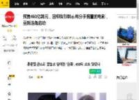 预算450亿韩元，因柳俊烈韩素希分手搁置的电影，重新选角启动_宣虎_恋情_故事