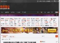 东映将与南非合作 打造黑人武士\弥助\为主角的电影 _ 游民星空 GamerSky.com