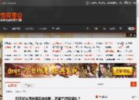 和不知火舞在现实中合影，就能拿游戏周边？ _ 游民星空 GamerSky.com